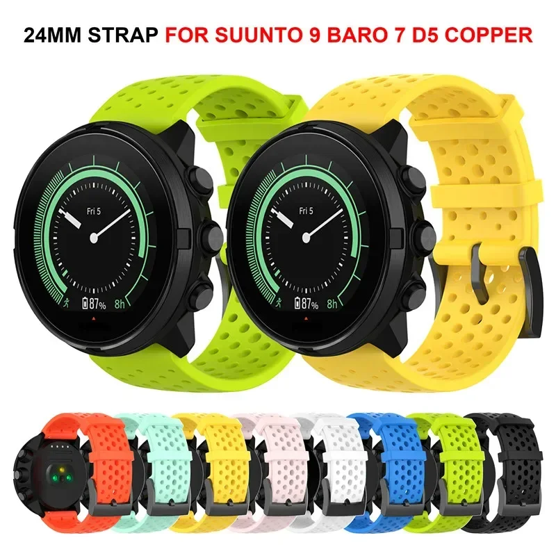Correa de silicona de 24 mm pa - Fossil Smartwatch Accessories reseña y precio
